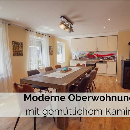 Wat Mooi Apartment Krummhörn Exterior foto